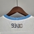 Camisa Manchester City Edição Especial Aguero | 22/23 | Versão Torcedor Masculino - Azul e Branca - loja online