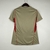 Camisa São Paulo Treino | 23/24 | Versão Torcedor Feminina - Dourada - comprar online