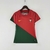 Camisa Portugal Titular | 2022 | Versão Torcedor Feminina - Vermelha e Verde