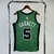 Regata NBA Boston Celtics | 2007 | Verde - comprar online