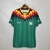 Camisa Alemanha Reserva | 1994 | Versão Retrô Masculino - Verde