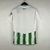 Camisa Real Bétis Titular | 23/24 | Versão Torcedor Masculino - Branca e Verde - comprar online