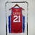 Regata NBA Philadelphia 76ers | 22/23 | Vermelha - comprar online