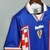 Imagem do Camisa Croácia Titular | 1998 | Versão Retrô Masculino - Azul