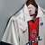 Camisa PSG - Paris Saint Germain Reserva | 98/99 | Versão Retrô Masculino - Branca - loja online