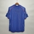 Camisa Japão Titular | 2002 | Versão Retrô Masculino - Azul - comprar online