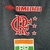 Camisa Flamengo Terceira | 1999 | Versão Retrô Masculino - Preta - loja online