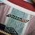 Camisa Fluminense Titular | 21/22 | Versão Torcedor Masculino - Tricolor