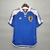 Camisa Japão Titular | 2000 | Versão Retrô Masculino - Azul