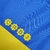 Camisa Boca Juniors Titular | 1981 | Versão Retrô Masculino - Azul e Amarela - loja online