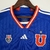 Camisa Universidade do Chile Titular | 23/24 | Versão Torcedor Feminina - Azul na internet
