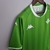 Camisa Real Bétis Edição Especial | 22/23 | Versão Torcedor Masculino - Verde e Branca - loja online