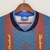 Camisa Inter de Milão Treino | 94/95 | Versão Retrô Masculino - Azul e Bordô na internet