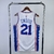 Regata NBA Philadelphia 76ers | 22/23 | Branca - comprar online