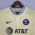 Camisa América do México Titular | 22/23 | Versão Torcedor Masculino - Amarela na internet