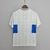 Camisa Universidade Católica Terceira | 1996 | Versão Retrô Masculino - Branca - comprar online