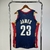 Regata NBA Cleveland Cavaliers "Mitchell and Ness" | 08/09 | Azul - comprar online