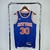 Regata NBA New York Knicks | 22/23 | Azul
