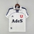 Camisa Universidade do Chile Reserva | 00/01 | Versão Retrô Masculino - Branca