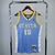 Regata NBA Denver Nuggets | 03/04 | Azul