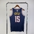 Regata NBA Denver Nuggets | 22/23 | Azul e Bordô - comprar online