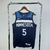 Regata NBA Minnesota Timberwolves | 22/23 | Azul