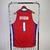 Regata NBA Detroit Pistons "Mitchell and Ness" | 08/09 | Vermelha - comprar online