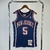 Regata NBA Brooklyn Nets "Classics" | 06/07 | Azul