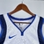 Regata NBA Dallas Mavericks | 22/23 | Branca na internet