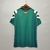 Camisa Alemanha Reserva | 1999 | Versão Retrô Masculino - Verde - comprar online