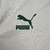 Camisa Palmeiras Treino | 23/24 | Versão Torcedor Masculino - Branca
