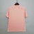Camisa Internacional Rosa | 21/22 | Versão Torcedor Masculino - Rosa Clara - comprar online