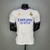 Camisa Real Madrid Titular | 21/22 | Versão Jogador Masculino - Branca