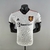 Camisa Manchester United Reserva | 22/23 | Versão Jogador Masculino - Branca
