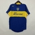 Camisa Boca Juniors Titular | 04/05 | Versão Retrô Masculino - Azul e Amarela