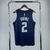 Regata NBA Dallas Mavericks | 21/22 | Azul - comprar online