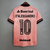 Camisa Internacional Rosa | 21/22 | Versão Torcedor Masculino - Rosa - Todos os Patrocínios - comprar online