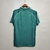 Camisa Alemanha Reserva | 1998 | Versão Retrô Masculino - Verde e Branca - comprar online