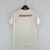 Camisa Internacional Reserva | 22/23 | Versão Torcedor Masculino - Branca - comprar online