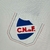 Camisa Nacional Titular | 22/23 | Versão Torcedor Masculino - Branca - loja online