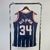 Regata NBA Houston Rockets "Mitchell and Ness" | 1996 | Azul - comprar online