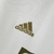 Camisa Bayern de Munique Reserva | 22/23 | Versão Torcedor Masculino - Branca