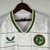 Camisa Irlanda Reserva | 22/23 | Versão Torcedor Masculino - Branca na internet