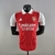 Camisa Arsenal Titular | 22/23 | Versão Jogador Masculino - Vermelha