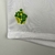 Camisa Sport Reserva | 23/24 | Versão Torcedor Masculino - Branca