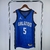 Regata NBA Orlando Magic | 22/23 | Azul