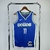 Regata NBA Dallas Mavericks | 22/23 | Azul