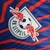 Camisa RB Leipzig Reserva | 23/24 | Versão Jogador Masculino - Azul e Vermelha - Retrô Sports | Camisas de Time | Artigos Esportivos
