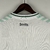 Camisa Real Bétis Titular | 23/24 | Versão Torcedor Masculino - Branca e Verde - Retrô Sports | Camisas de Time | Artigos Esportivos