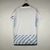 Camisa Nottingham Reserva | 23/24 | Versão Torcedor Masculino - Branca - comprar online